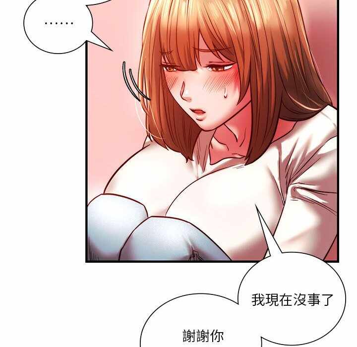 第83张