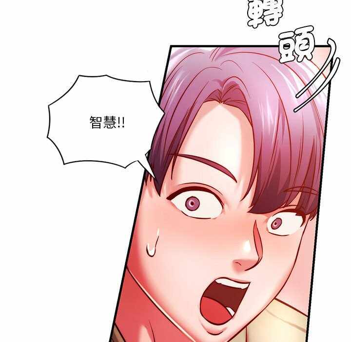 第93张
