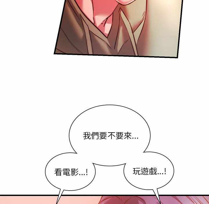 第96张