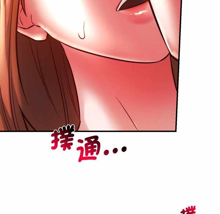 第103张