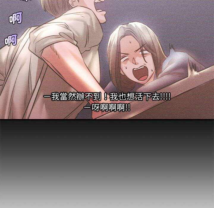 第119张