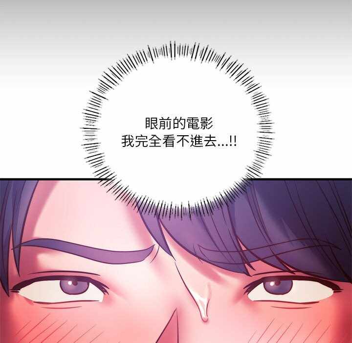 第122张