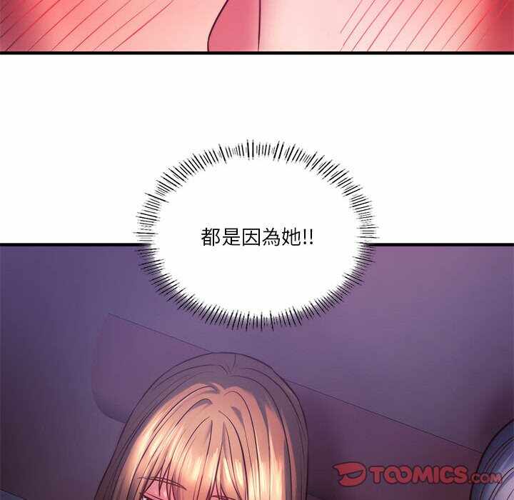 第123张