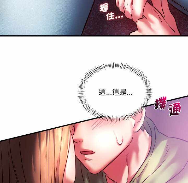 第2张