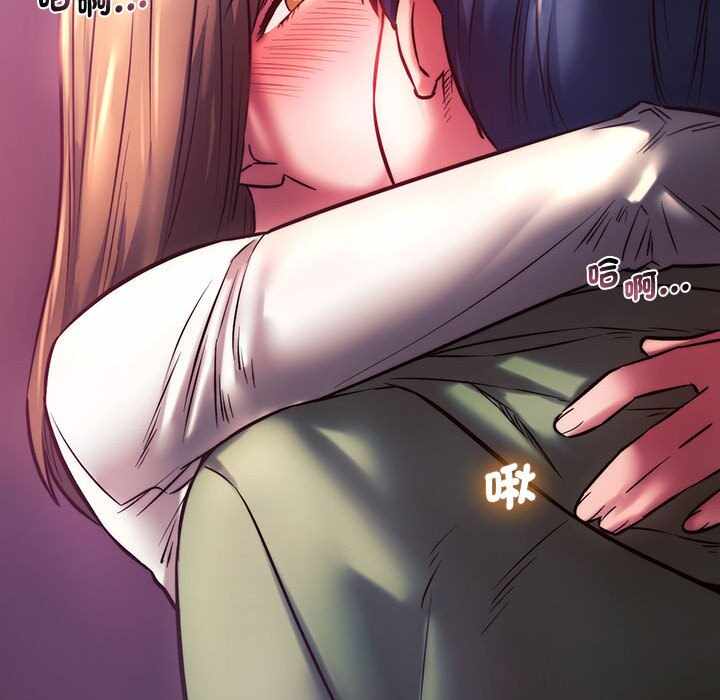 第33张
