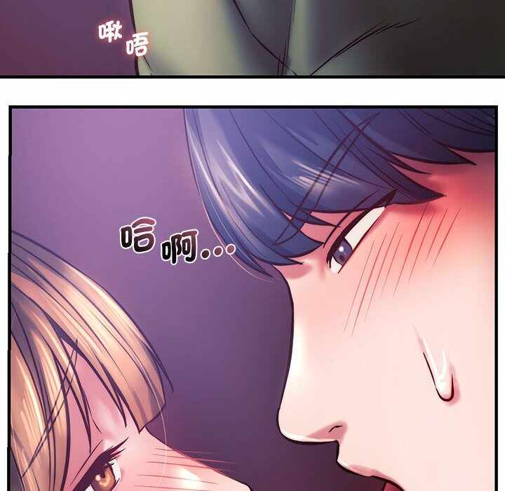 第35张