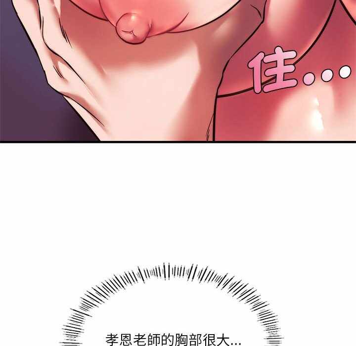 第84张