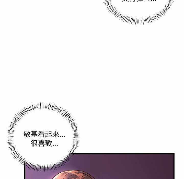 第87张