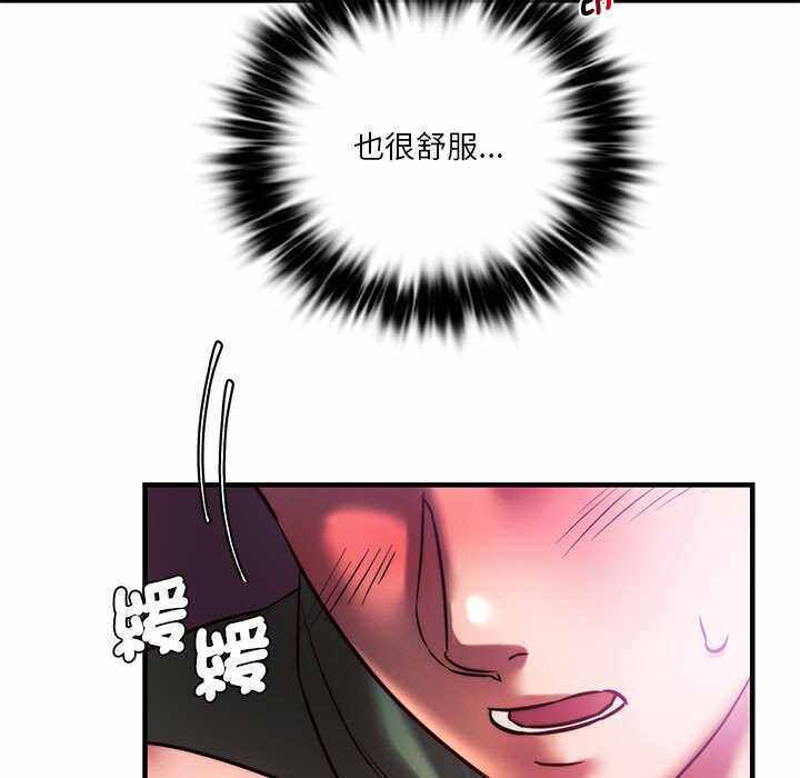 第97张