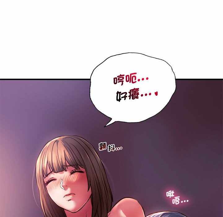 第117张