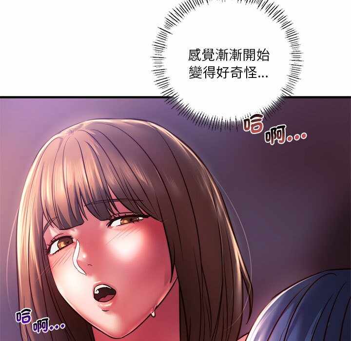 第124张