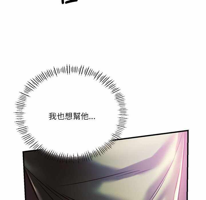 第128张