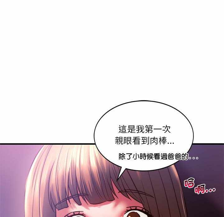 第152张