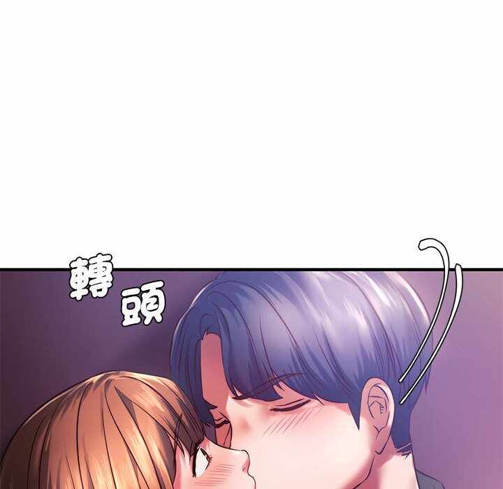 第174张
