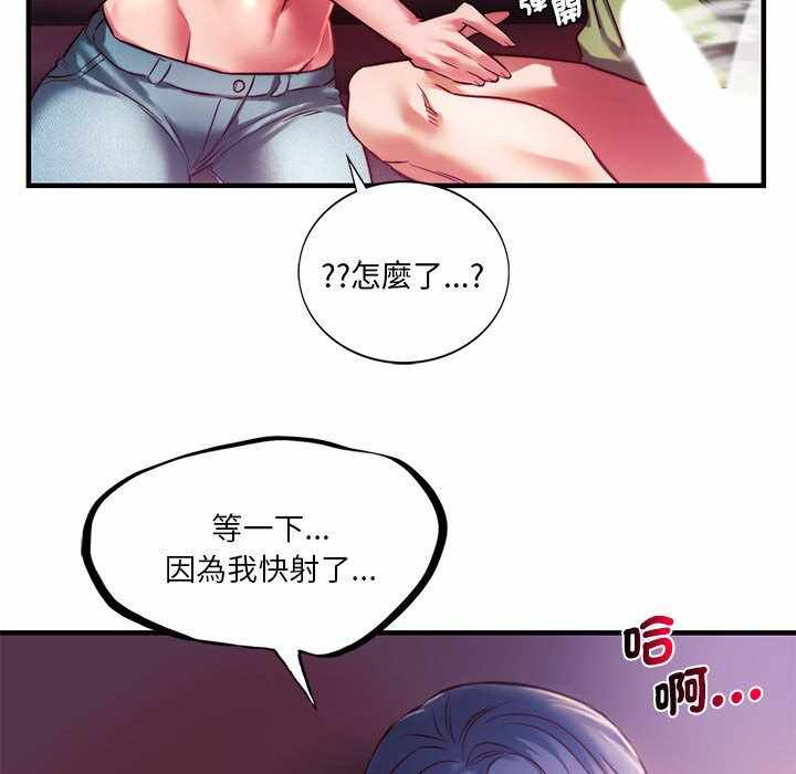 第24张