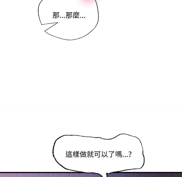 第35张