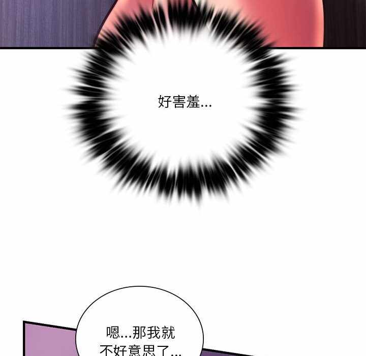 第47张