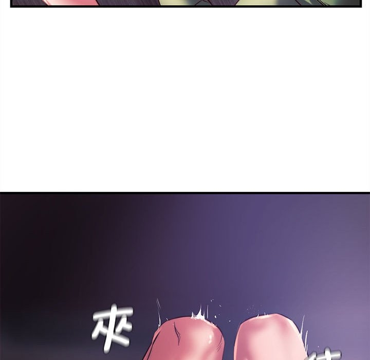 第85张