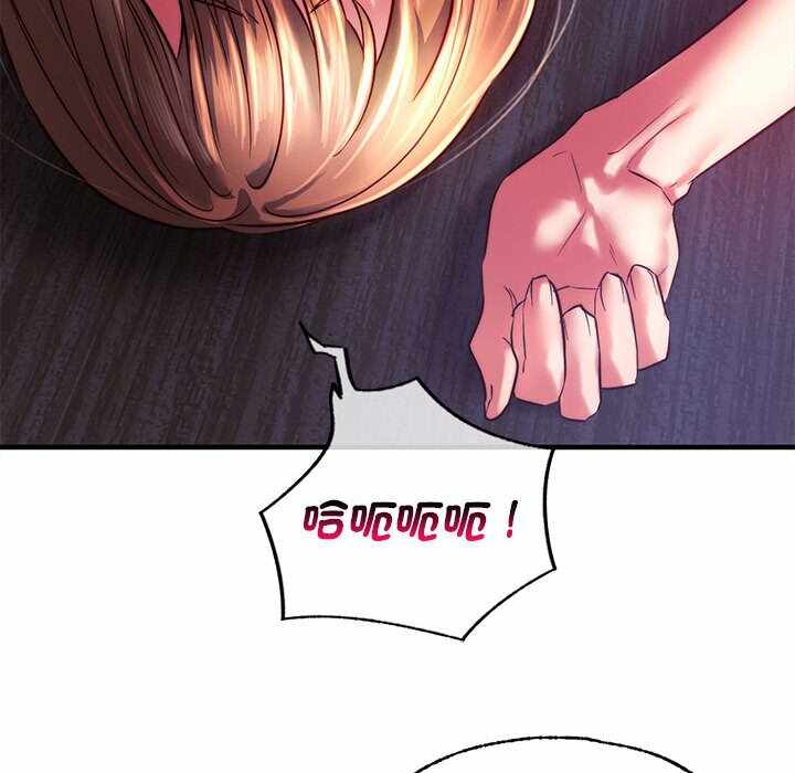 第91张
