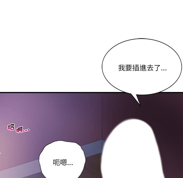 第95张