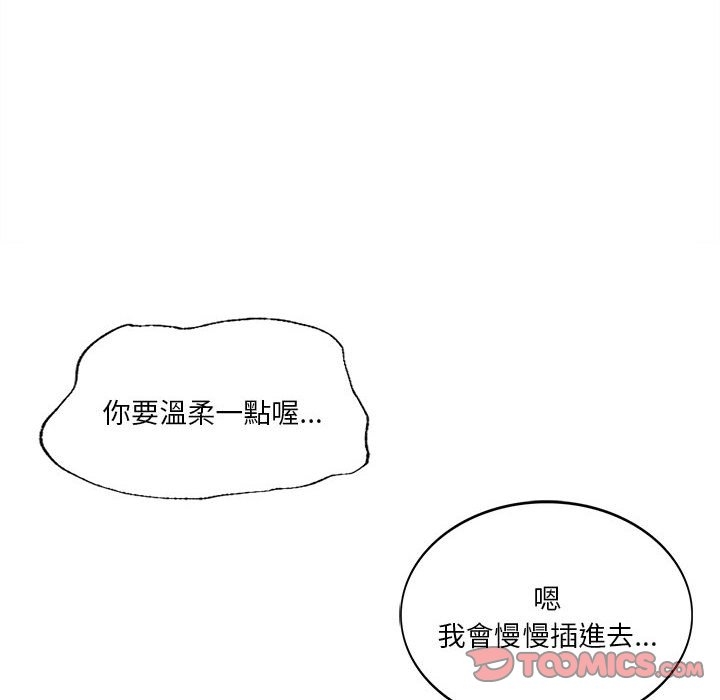 第101张