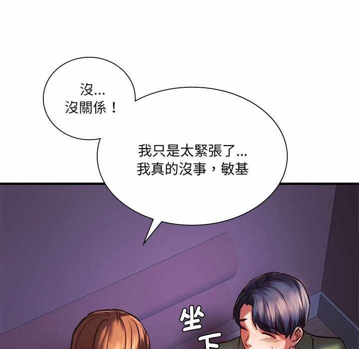 第118张