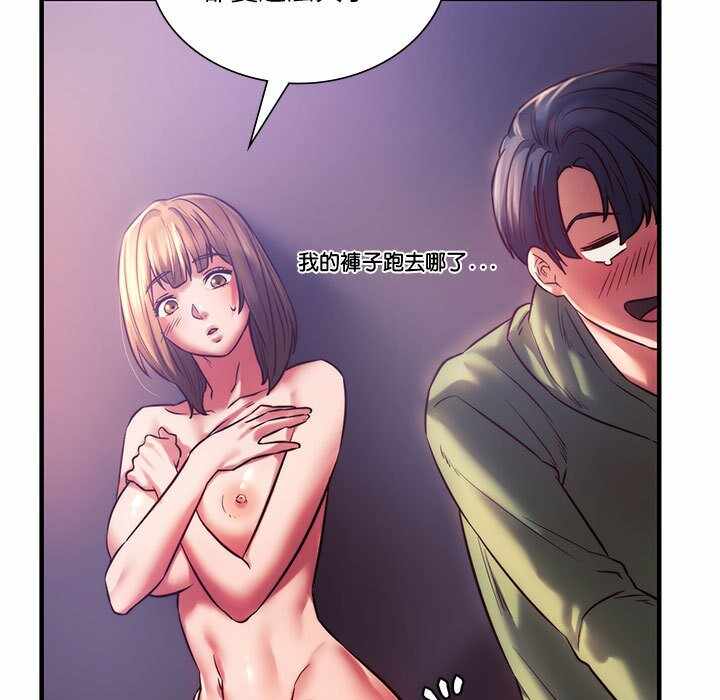 第123张