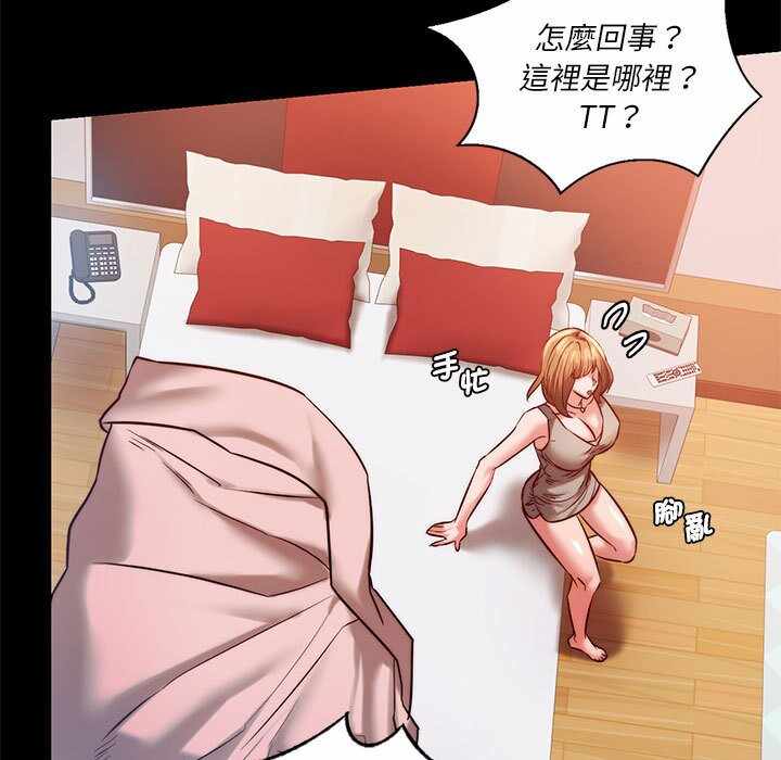 第140张