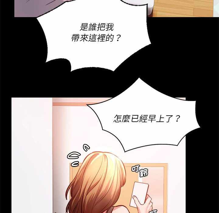 第141张