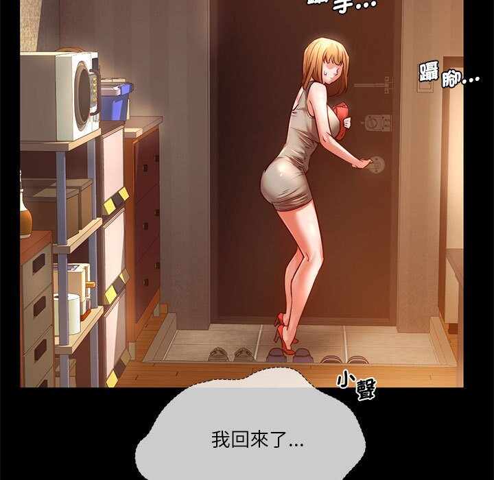 第151张