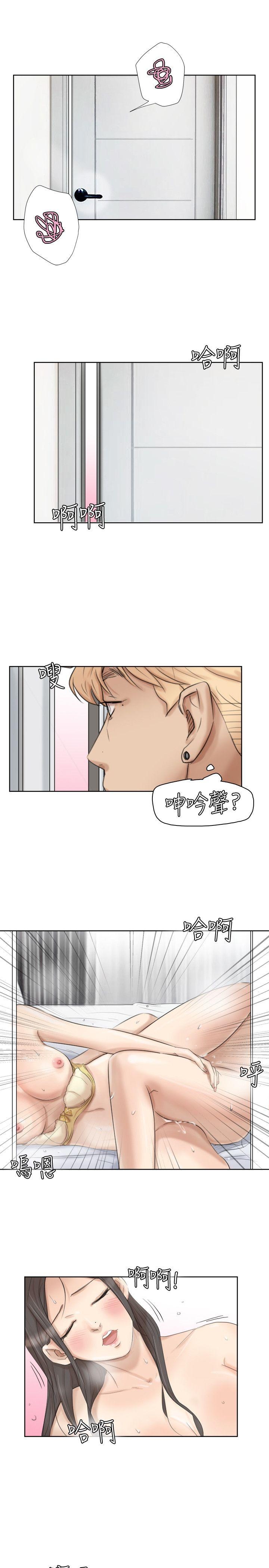 第23张