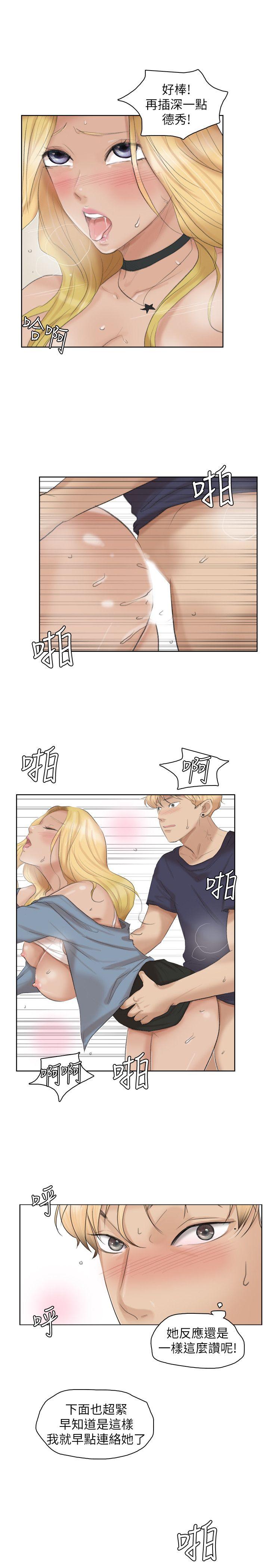 第22张