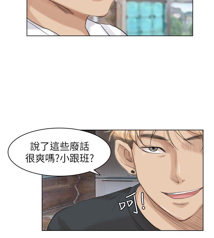 第20张