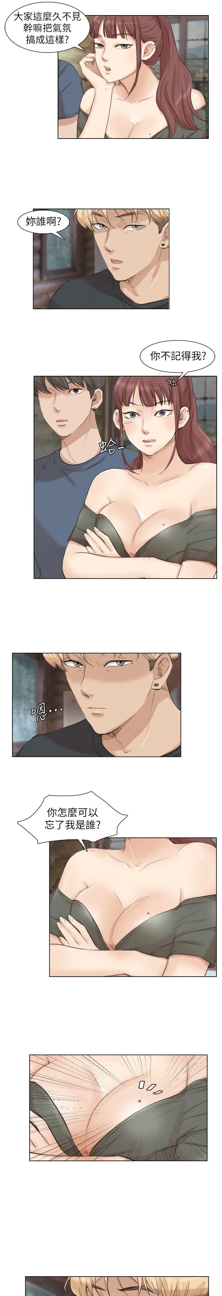 第23张