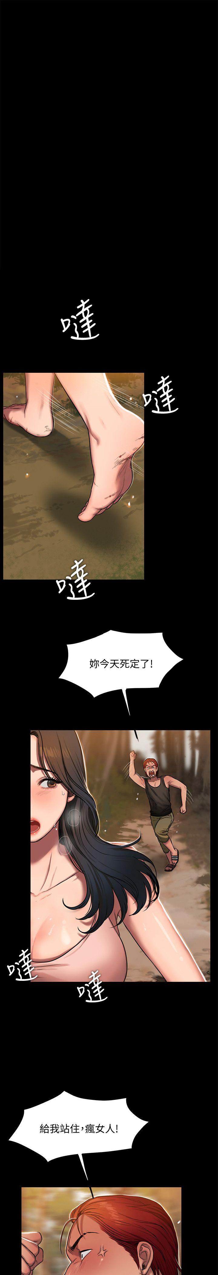 第15张