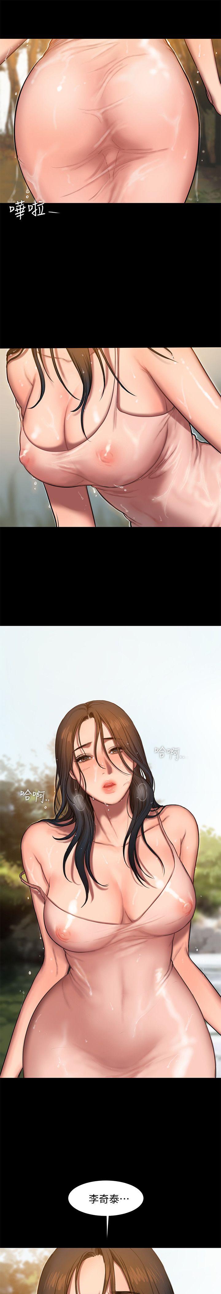 第28张