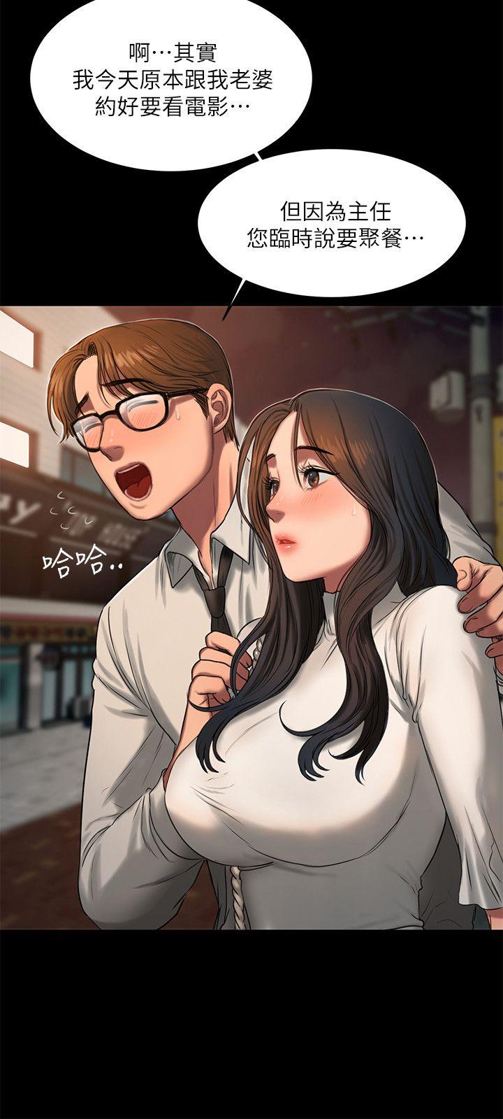 第5张