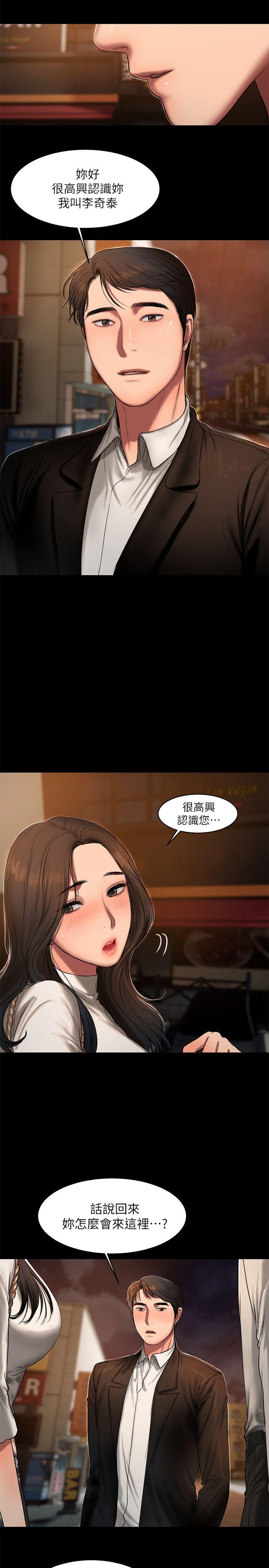 第4张