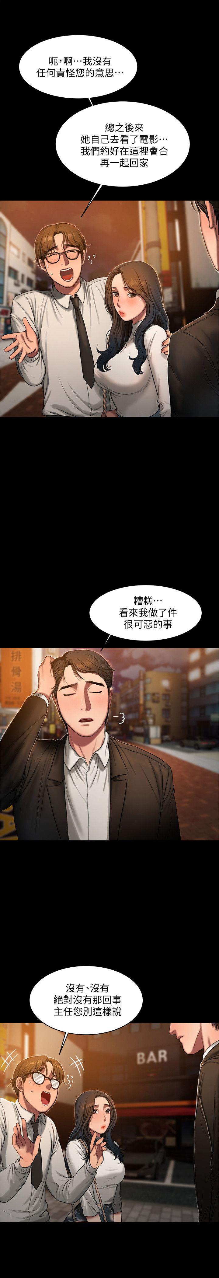 第6张