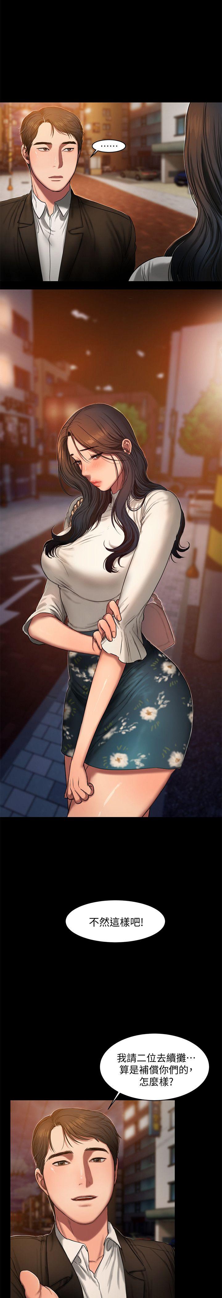 第7张