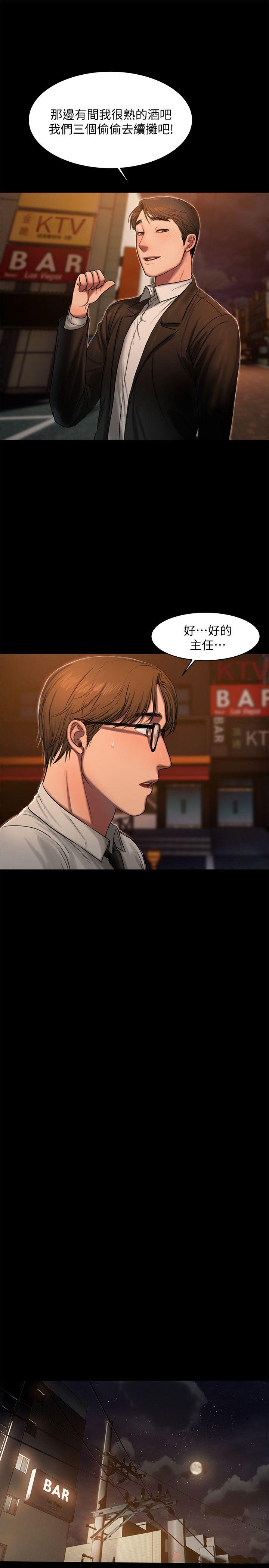 第9张
