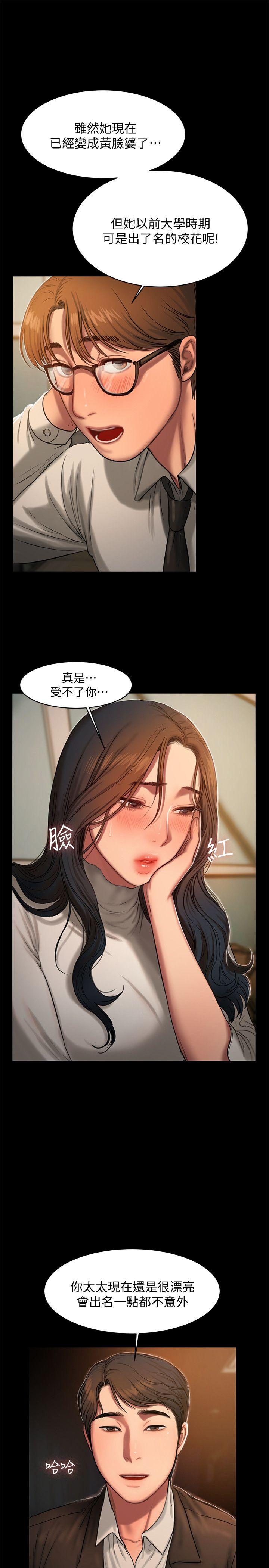 第12张
