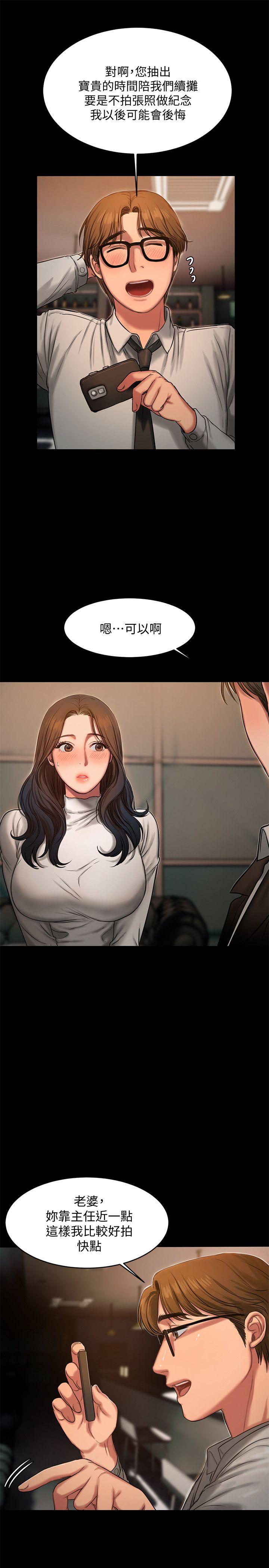 第15张