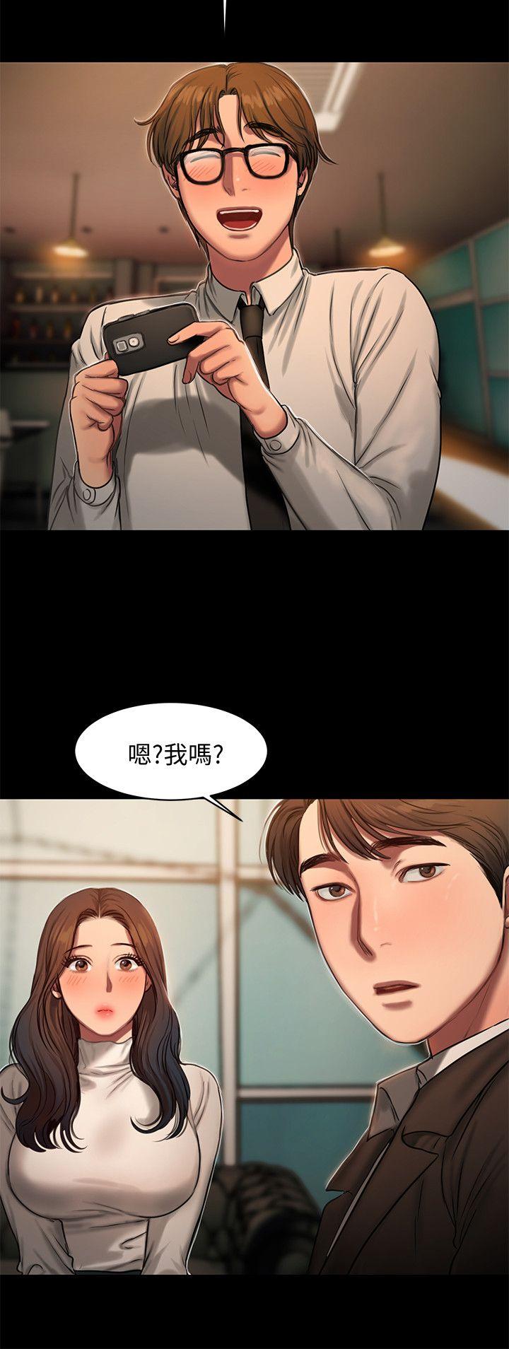 第14张