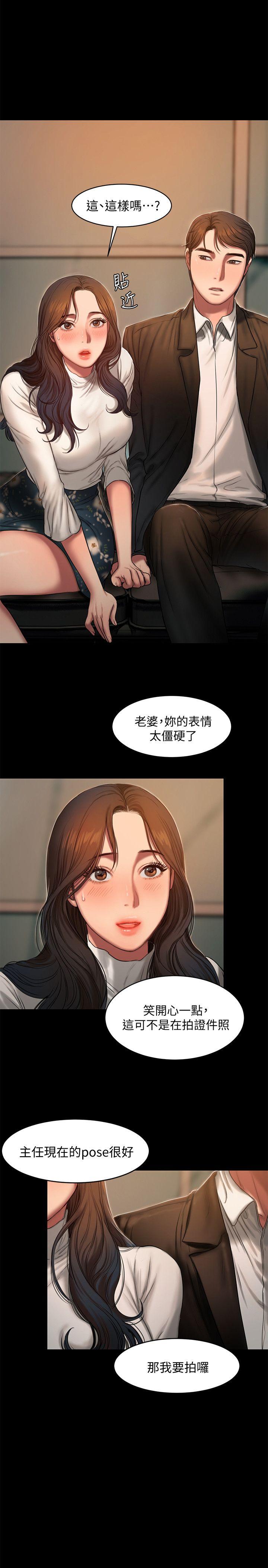 第16张