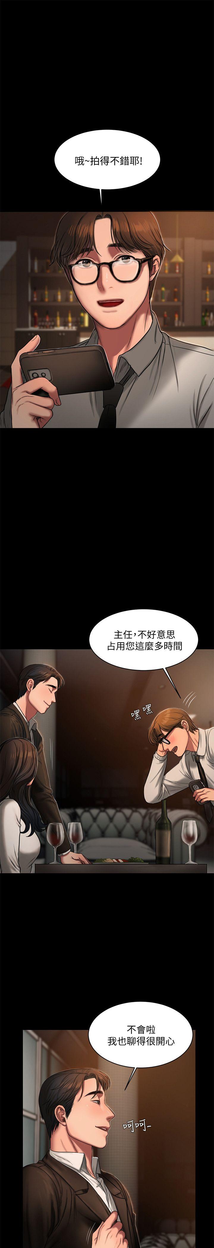 第18张