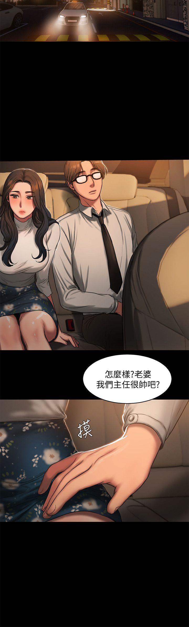 第20张