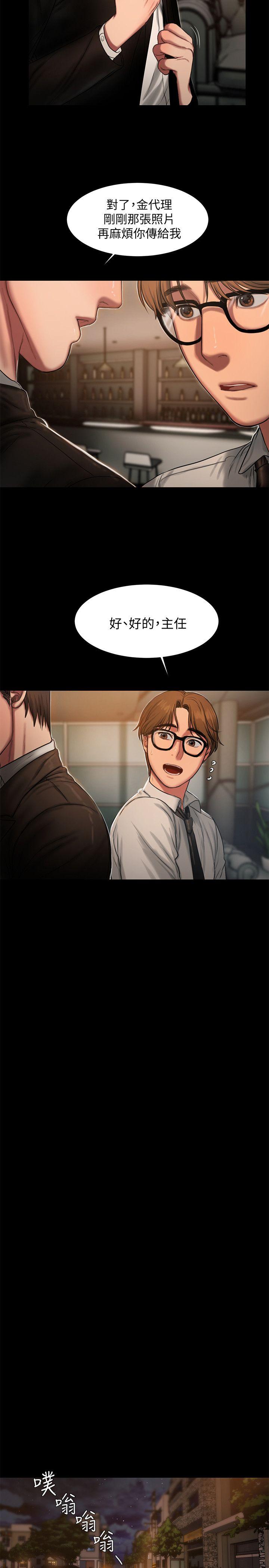 第19张