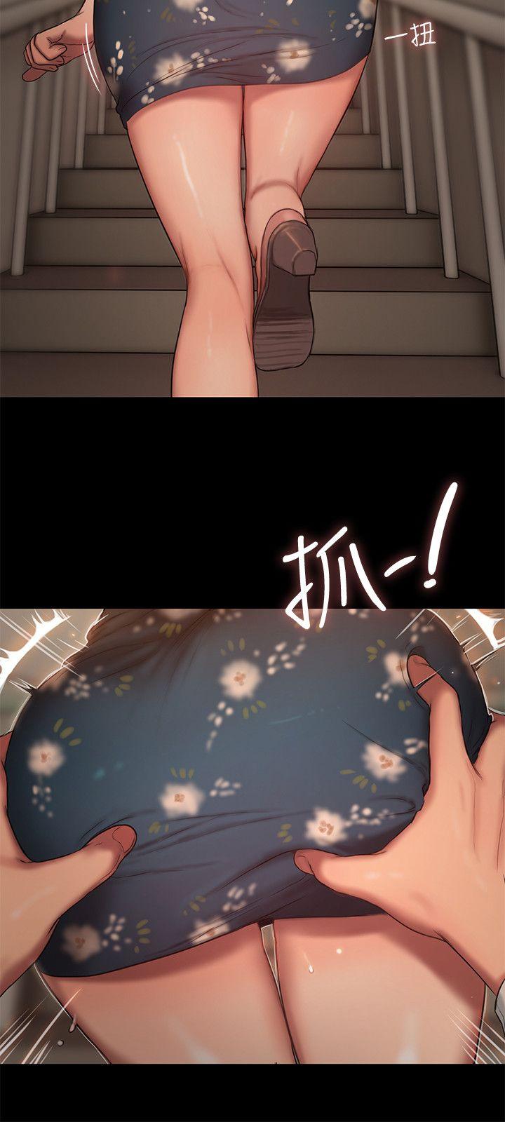 第23张