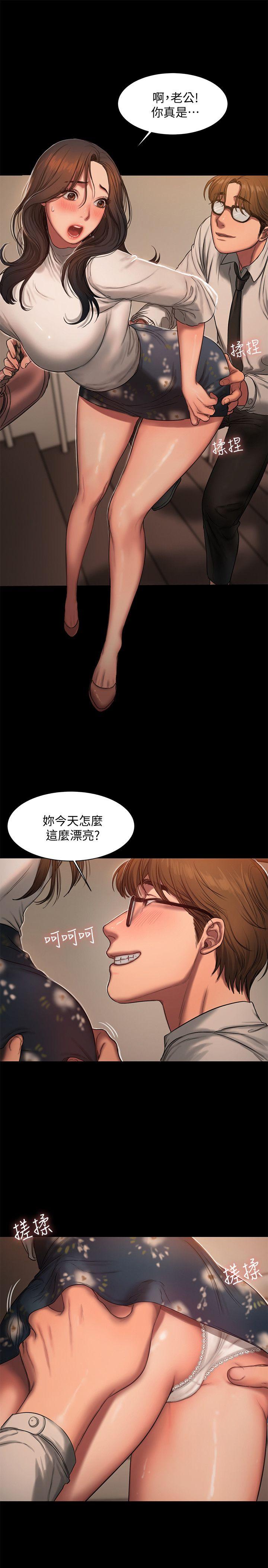 第24张